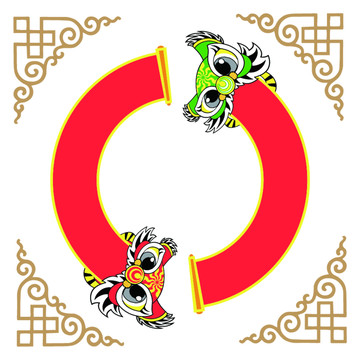 舞獅傳統(tǒng)插畫(huà)矢量