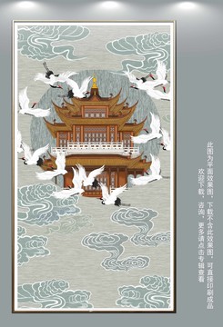 祥云閣樓瑞鶴圖