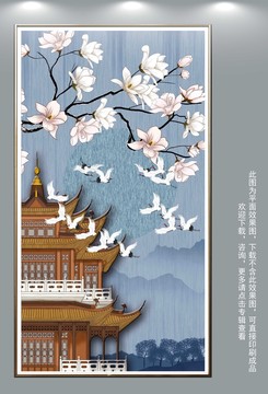 玉蘭花掛畫壁畫閣樓