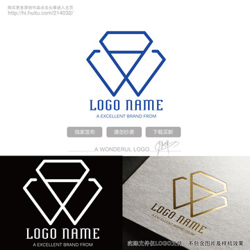 W鉆石logo