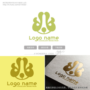 狗臉logo