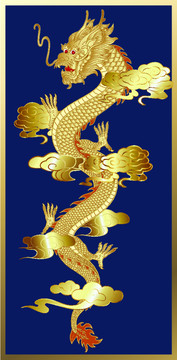 金龍
