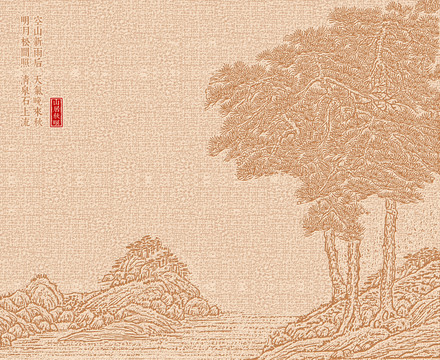 松濤陣陣