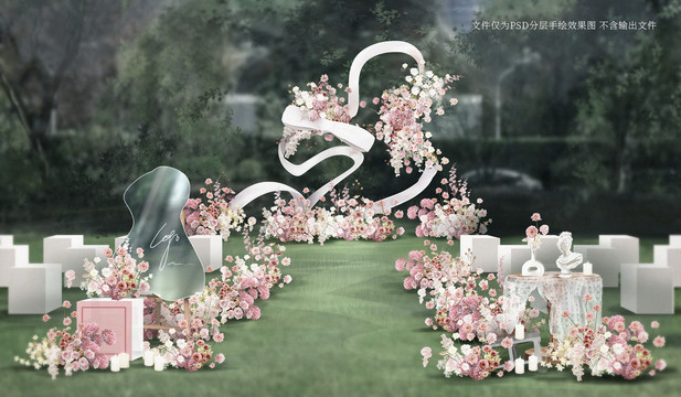 白粉色法式户外婚礼效果图