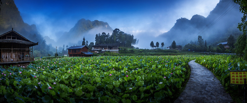 重庆小南海土家全景