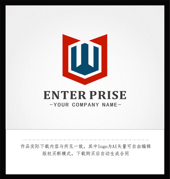 WU字母設(shè)計(jì)