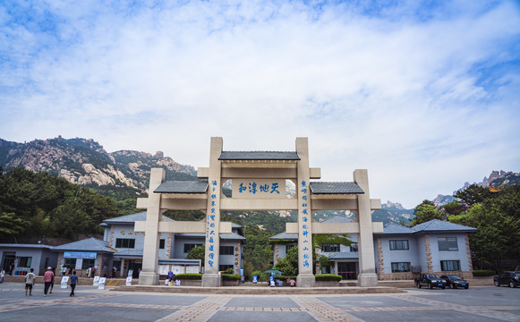 青岛崂山风景区风光