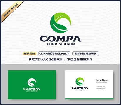 C字母標志
