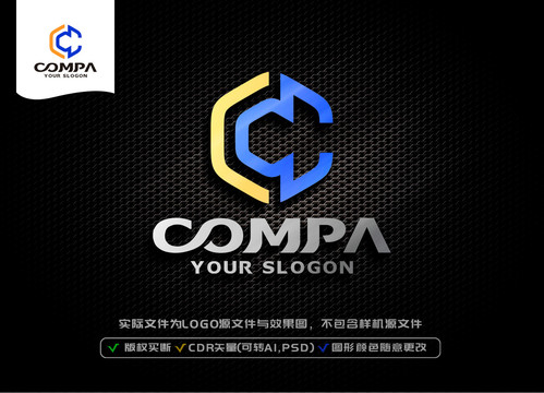C字母標志