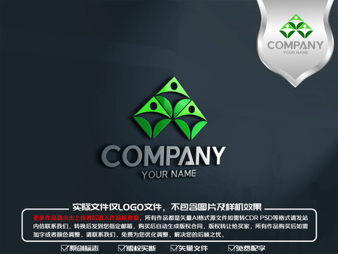 三人健康logo標(biāo)志