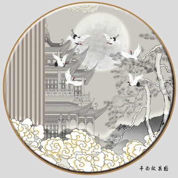 柵格迎客松祥云