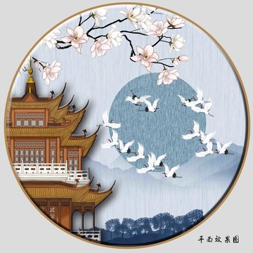 中式圓形花鳥(niǎo)閣樓
