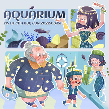 兒童插畫水族館人物故事版
