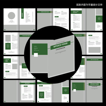 绿色公司画册cdr设计模板