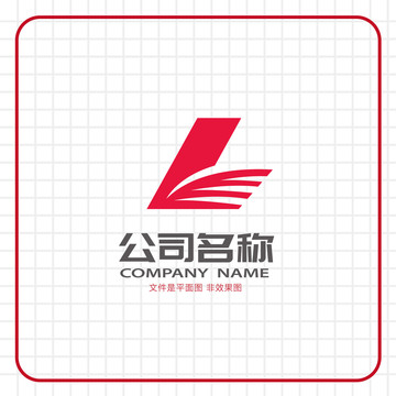 L字母標(biāo)志
