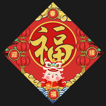 兔年門貼