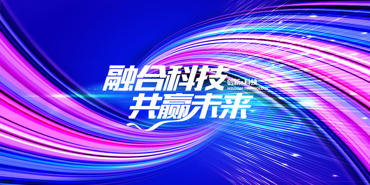 科技KV