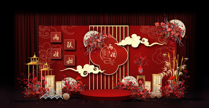 新中式合影區(qū)婚禮手繪效果圖