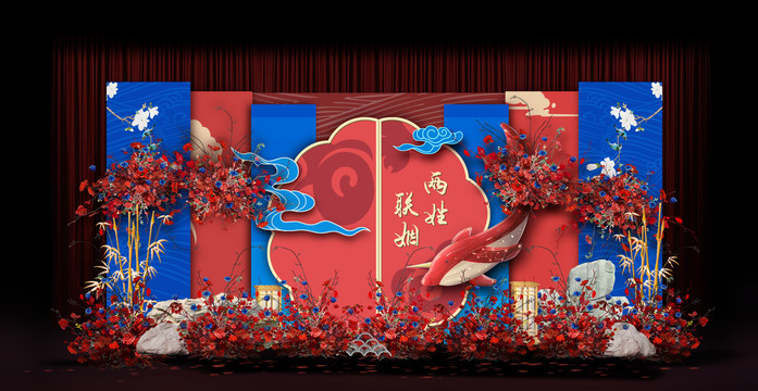 紅藍新中式婚禮手繪效果圖