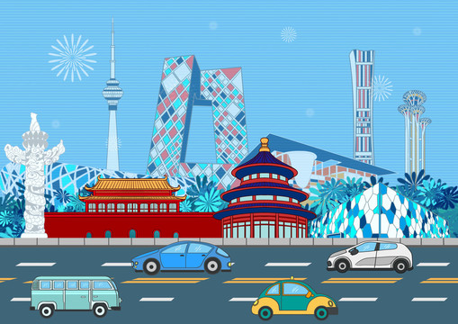 北京城市地标建筑商务插画