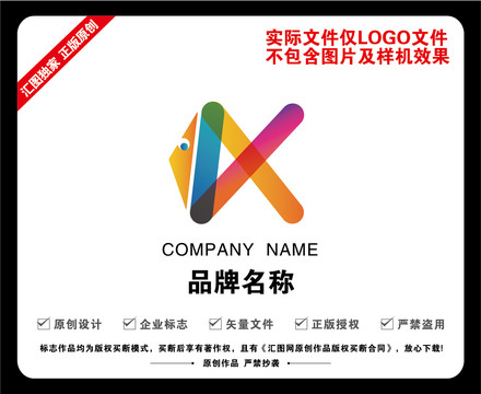 字母K標(biāo)志