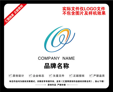 字母O標(biāo)志