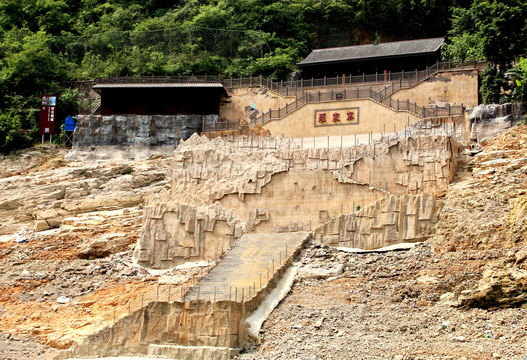 三峡罗家寨