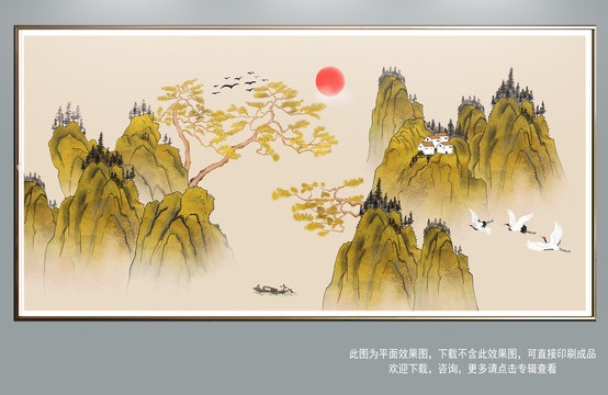 金色山水画