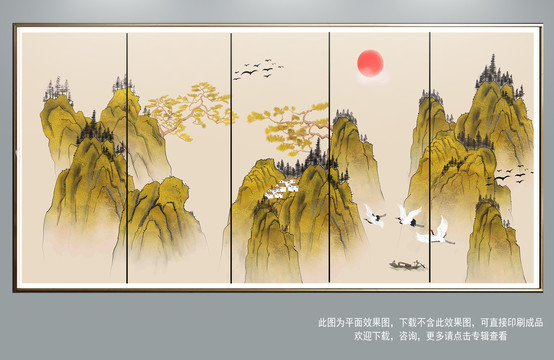 金色山水画