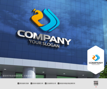 飛鳥科技企業(yè)logo