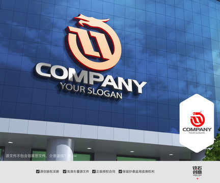 Z字母logo龍形logo