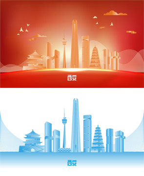 西安地標(biāo)建筑矢量插畫(huà)