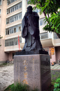 广西大学