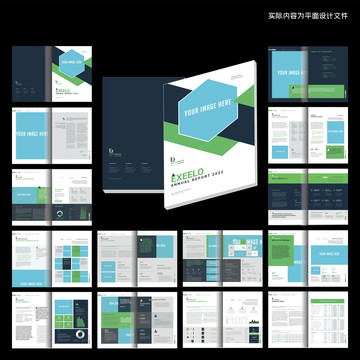 高端通用畫冊word設(shè)計模板