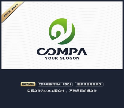 Y字母標志