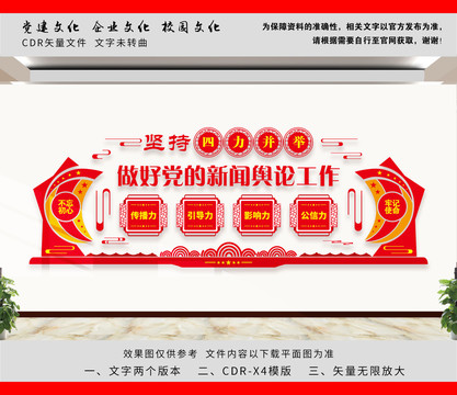 新聞?shì)浾摴ぷ魉牧? loading=