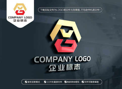AG字母標(biāo)志GA字母LOGO