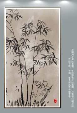 竹子掛畫壁畫壁紙