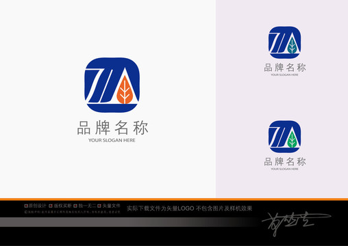 WA字母LOGO