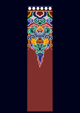 藏式柱子彩绘图案