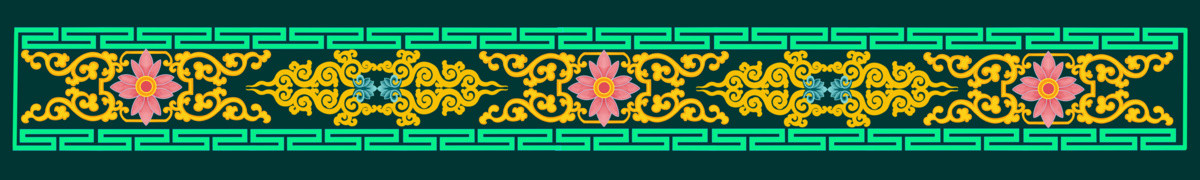 邊框