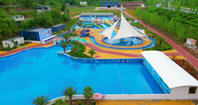 水上樂園