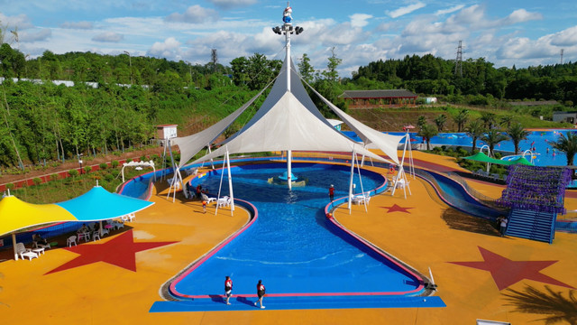 水上樂園