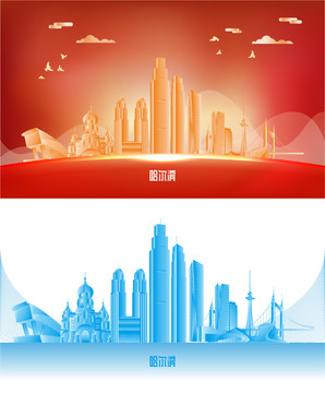 哈爾濱地標(biāo)建筑矢量