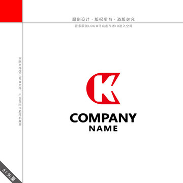 KC字母LOGO