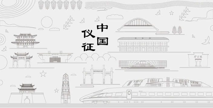 儀征浮雕