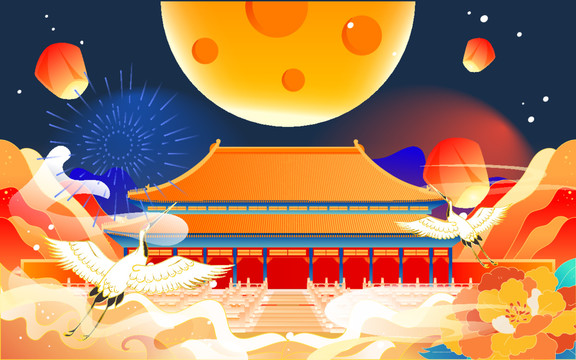 慶祝中秋節(jié)國(guó)慶節(jié)國(guó)潮建筑插畫(huà)