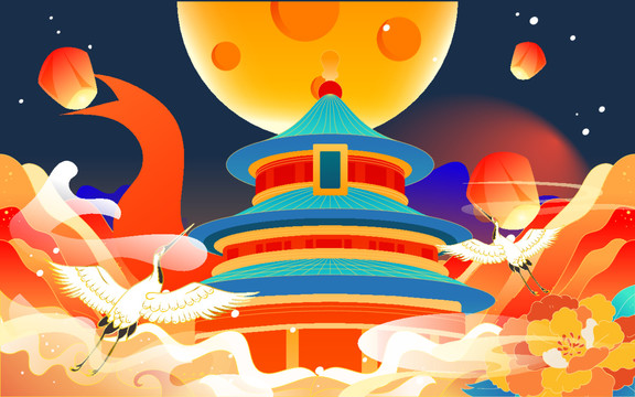 慶祝中秋節(jié)國慶節(jié)國潮建筑插畫