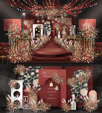 311紅色復(fù)古婚禮
