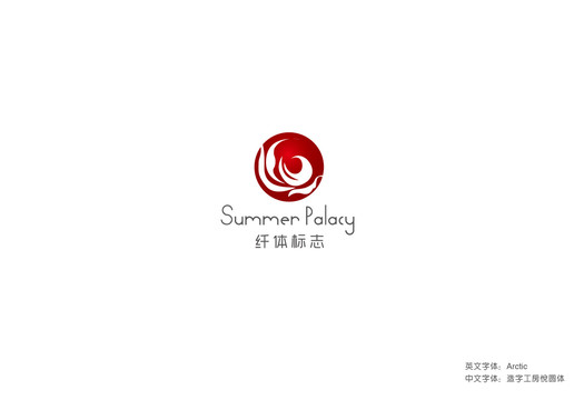 减肥瘦身美容院LOGO